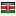 cargen.com server is located in Kenya
